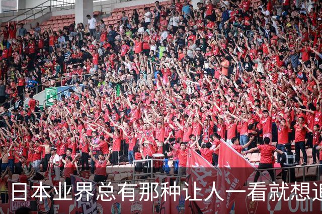 日本业界总有那种让人一看就想追她的可爱女性